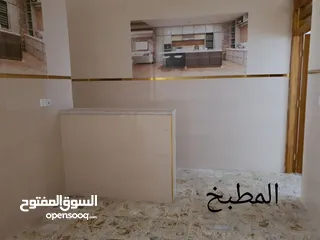  6 بيت للايجار في الامين