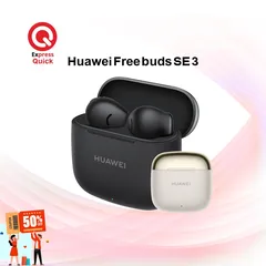  1 HUAWEI FREE BUDS SE 3 AVALIABLE ALL COLOR NEW /// سماعه هواوي اس اي 3 متوفر جميع الالوان الجديده