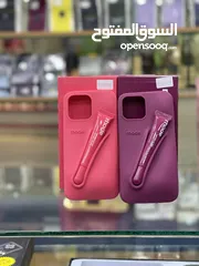  7 الوان مبهرة وجميله من الكفرات مع lips gloss متناسق مع الكفر