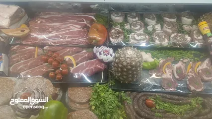 10 شركة مدار الشمس التجارية