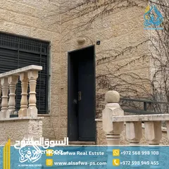  8 شقه مميزه للايجار مفروشه الماصيون قرب بغداد