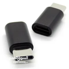  2 Micro USB Female to Type C Male