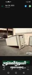  21 صندوق بكب للبيع بسعر الخرق 200 قابل للتفاوض  5 شناقل ...............................................
