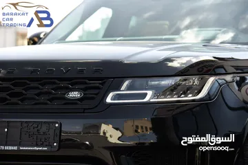  11 رنج روفر سبورت بلج ان هايبردبلاك ايديشن2020 Range Rover Sport P400e Black Edition HSE Plug-In Hybrid