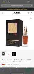  1 عطر من شركة AURORA