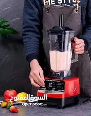  4 طاحن الثلج والجميد والمكسرات والقهوة ) ملفات نحاس شاف خلط 3000 آلاف واط