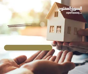  3 دار للبيع في المطيحة