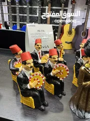  4 مجموعه ام كلثوم طقم كامل 10 قطع من ماده الوزن