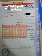  14 كيا سبكترا وينغ 2002 للبيع