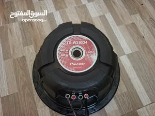  2 صب بايونير قزاز اذا مش زلزال اخذه ابلاش موجود ب اربد الصريح