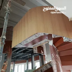  1 دهان موبيليا دهان جدران