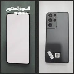  4 S21ultra5g  ذاكرة 128جيجا ورام 12 نقطة لا تأثر على  اداء الجهاز العنوان القبلي موبايل  الحصبه