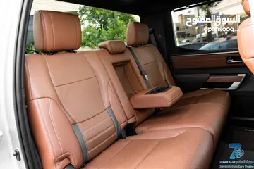  25 Toyota Tundra 1974 Edition 2022