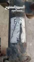  2 صنوبرص  وجناح يمين دايو نوبيرا 2