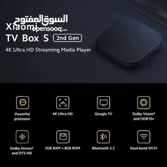  7 Xiaomi TV Box S (2nd Gen) 4K Chromecast  Streaming Media Player Google TV