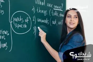  5 دورة محادثات باللغة الإنجليزية