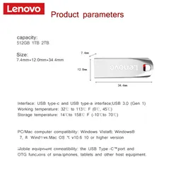  6 Lenovo 2TB