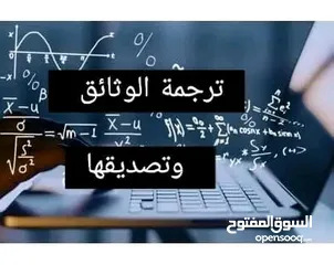  4 خدمات جامعية والدراسة في تركيا