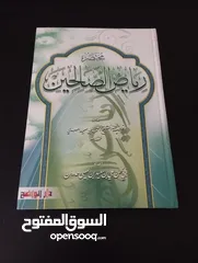  6 كتب مستعمله متنوعة للبيع