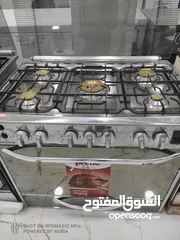  1 طباخ برايم مصري و توصيل مجاني
