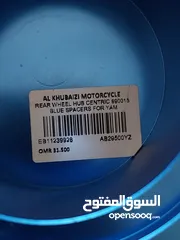  4 اكسسورات وقطع رابتر 700