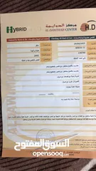 16 هيونداي فيرنا موديل 2002  بحالة جيدة  لون فضي مناسبة للاستخدام اليومي  السعر قابل للتفاوض بإشي بسيط