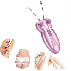  4 جهاز إزالة الشعر بالخيط