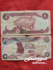  30 عملات قديمه للبيع بريطانيه .امريكيه كوبيه وعربيه وغربيه