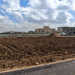  1 فرصة سكنية استثمارية قطع أراضي في منطقة الروضة ناعور قبل بلدية حسبان سكن ج مساحات متنوعة وموقع مميز