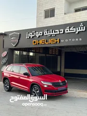  8 سكودا كودياك سبورت لاين 2020 للبيع 4*4 190 حصان