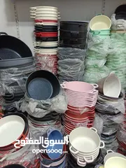  1 جدوره بالة وزن