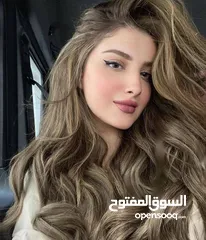 5 صالون دماس جنين