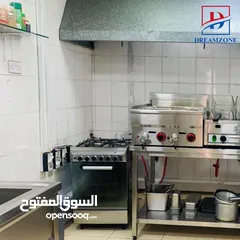  5 Cafeteria Business for Sale in Gosi Mall