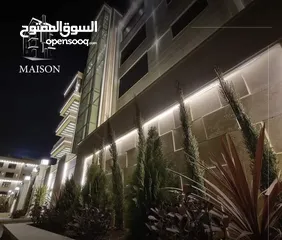  1 تشطيب فندقي  في حجار النوابلسة اطلالة دير غبار نقدا او بالاقساط