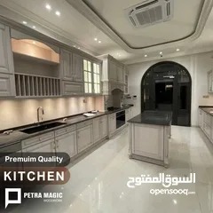  1 مطبخ فاخر من تصميم Petra Magic بسعر مغرٍ!