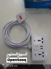  2 Stop Worrying About Cheap Extensions! Upgrade to Real Safety and Durability. Body Copy: