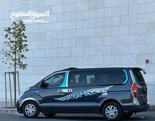  9 هيواندي H1 2015 لون فيراني مميزه فحص كامل كرت ابيض فل الفل جميع الإضافات كراسي كامل