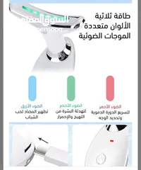  17 علاج التجاعيد + تقدم السن تجديد البشرة شد الوجه جهاز طبي للوجه المضادة للتجاعيد اداة تدليك لتجديد