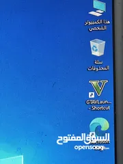  9 صندوق core i7 الجيل السابع