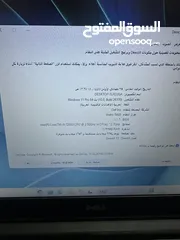  6 لابتوب dell معالج i5 بحالة الجديد سعرر حررق ولا مشكلة