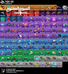  4 حساب167 سكن