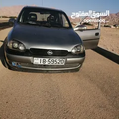  2 اوبل فيتا 95