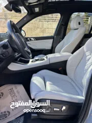  9 BMW X5 50e M Package 2024