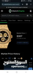  12 Swatch Irony Gold and Black  بسعر مميز جدا شبه وكالة