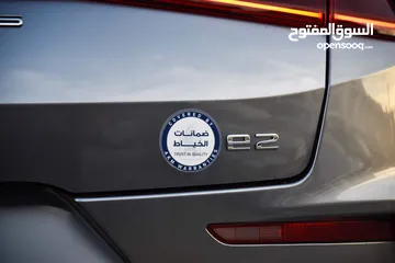  9 BYD E2 2024 LUXURY أعلى صنف   فحص كامل كرت ابيض بدون ملاحظات عداد 16000 كيلو فقط مع كفالة لغاية 5000