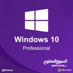  2 Windows 10/11 pro/home activation key 100% genuine  مفتاح وندوز Lifetime