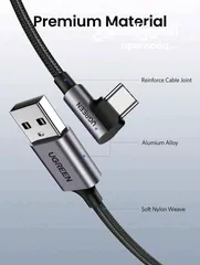  1 كيبل ugreen شحن سريع 60 watt