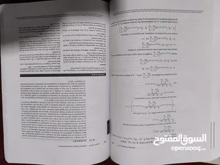  6 Fundamentals of biostatistics لطلاب الطب والاسنان