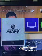  1 حساب فيه فورت نايت وفيفا 24 وبيس 24السعر 40