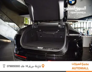  25 أفاتار 12 كهربائية 2024 AVATR 12 Performance Dual Motor 4WD